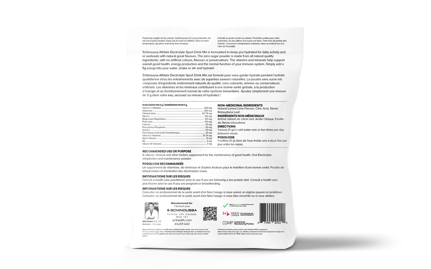 SCHINOUSSA-  E5 ELECTROLYTES NATURAL LEMON LIME