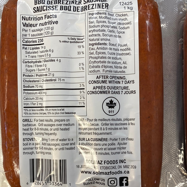 SOLMAZ FULLY COOKED BBQ DEBREZINER SAUSAGES - J&W Meal Butler